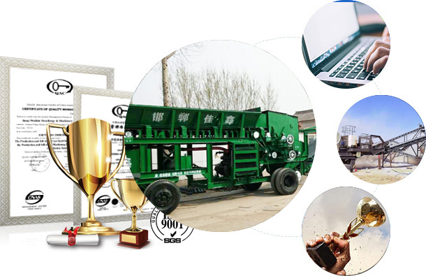 佳鑫机械 佳鑫机械