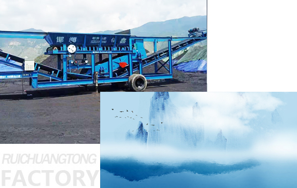 佳鑫机械 佳鑫机械