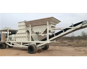 移动式振动筛对辊破